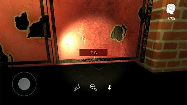 李家小院手机版