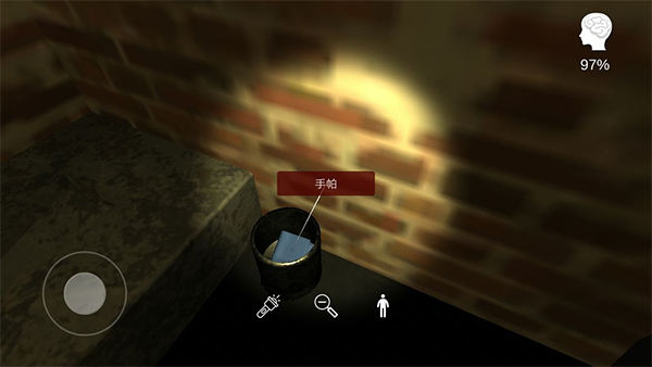 李家小院手机版