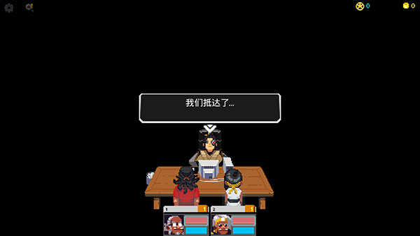 银河经理最新版