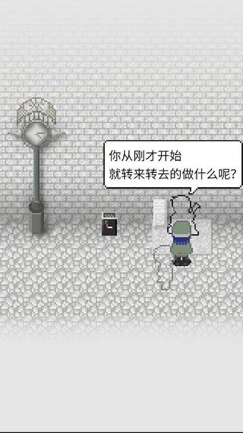 天使之路官方版