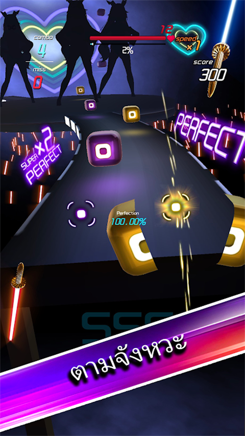 节奏快斩手机版