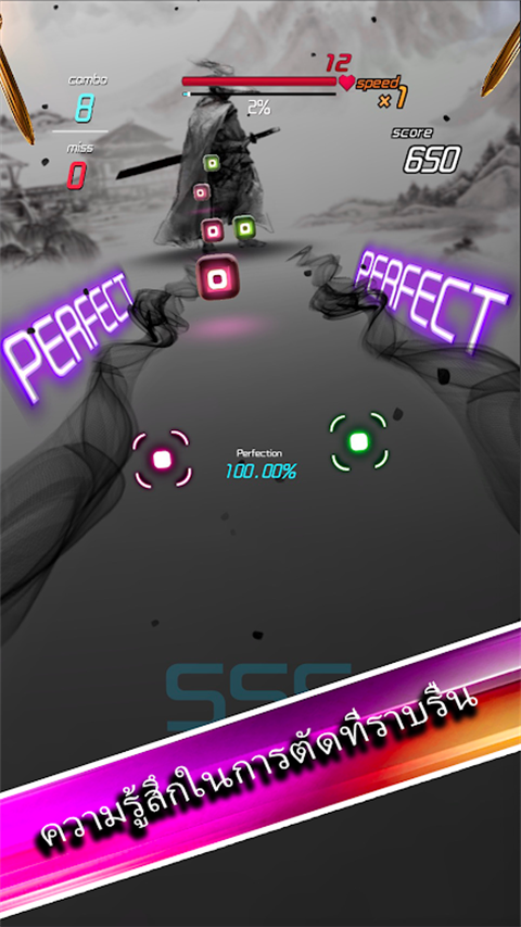 节奏快斩手机版