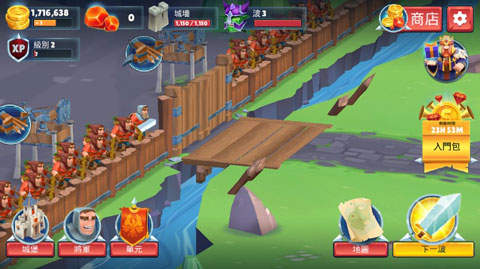 勇士骑兵(Game Of Warriors)中文版