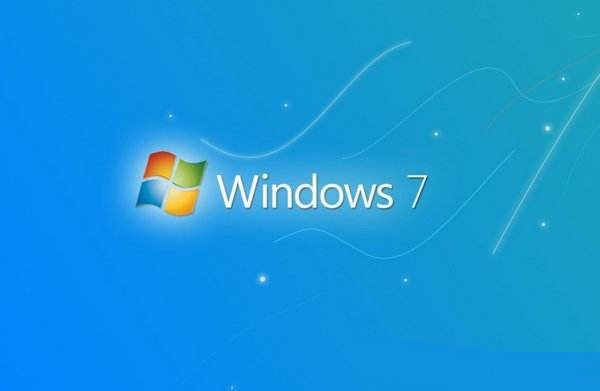 Win7 64位纯净稳定版下载-Win7系统安装包安全下载通道