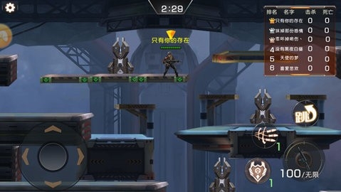 天天火线突击最新版