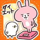 Casual dieting日记软件 v4.3.4中文版