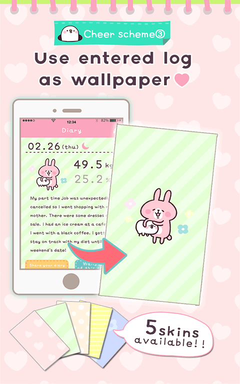 Casual dieting日记软件