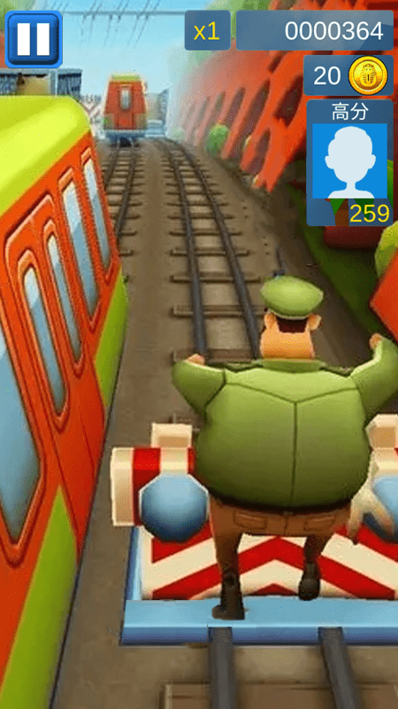 全民酷跑王者手机版