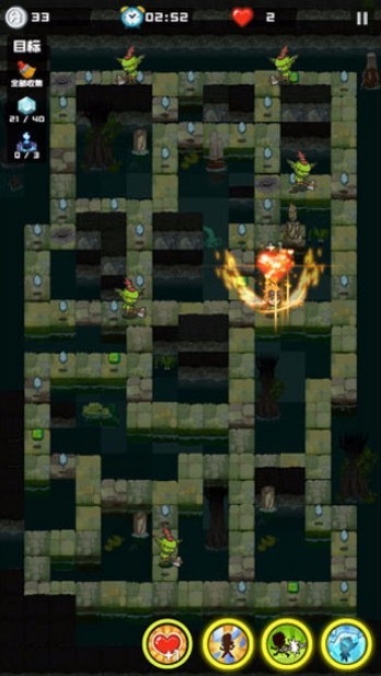 哥布林宝藏最新版