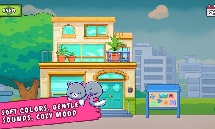 舒适打包模拟器