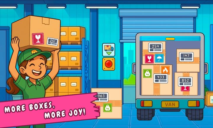 舒适打包模拟器