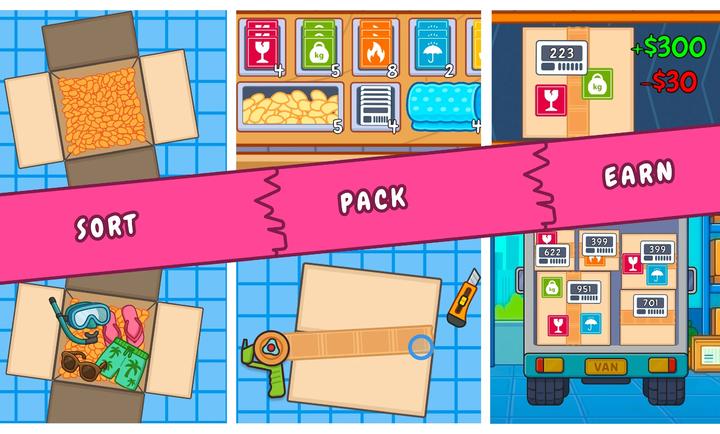 舒适打包模拟器