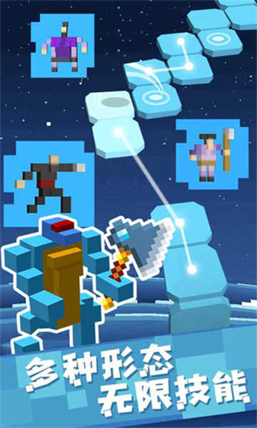 像素人必须死手机版