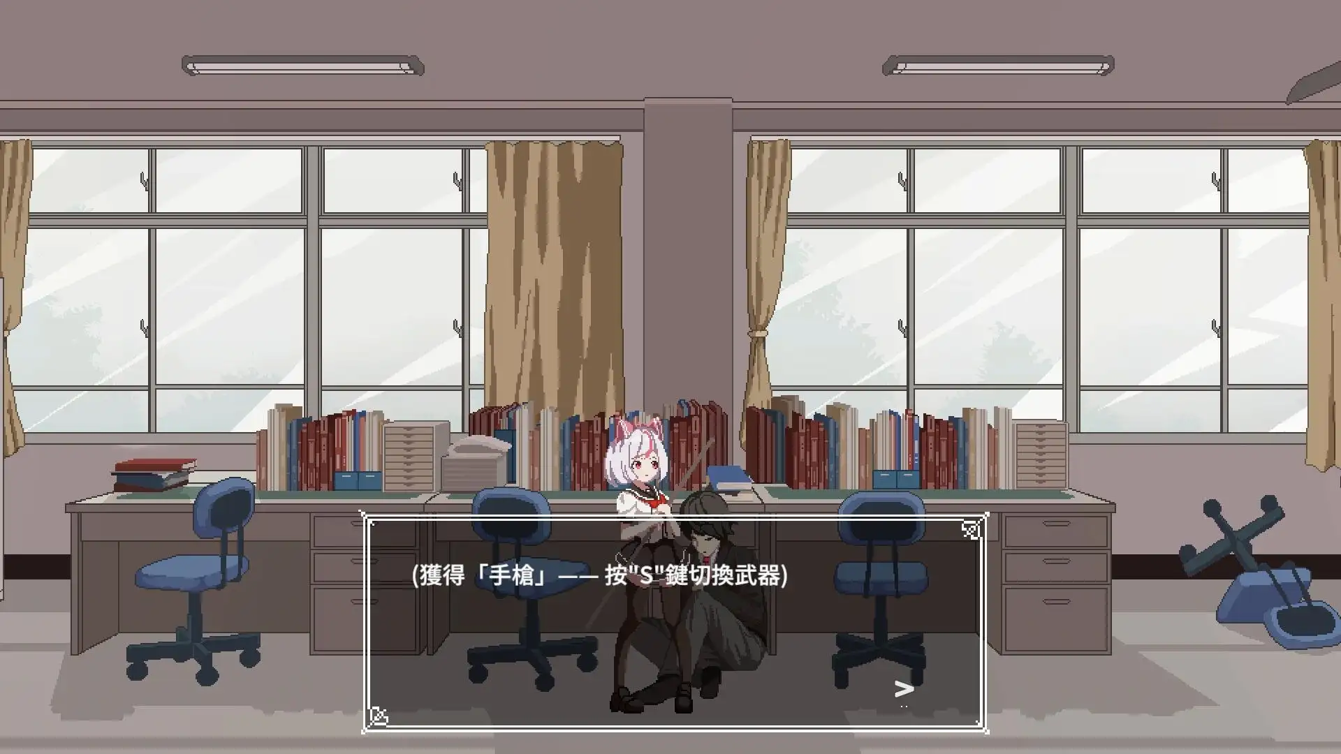 白毛少女大战僵尸