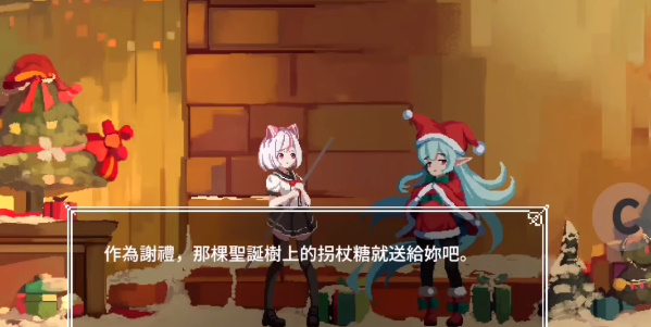 白毛少女大战僵尸