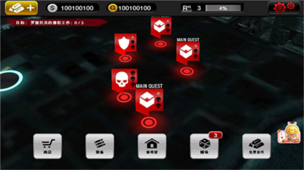 死亡扳机1（Dead Trigger）汉化内置MOD菜单版