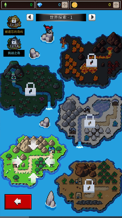 培养像素兽大师最新版