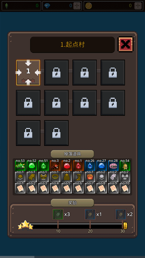 培养像素兽大师最新版