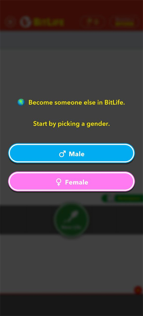 生命模拟器(BitLife)中文版