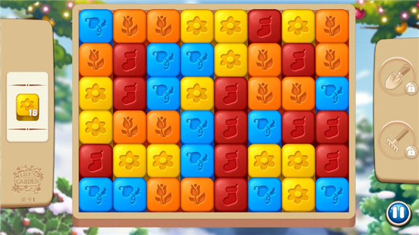 茉莉的花园(Lilys Garden)中文版