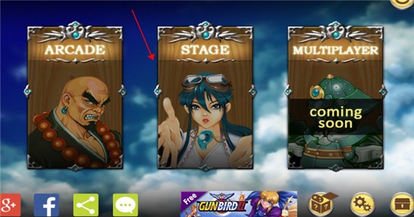 战国之刃(Tengai)中文版