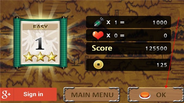 战国之刃(Tengai)中文版