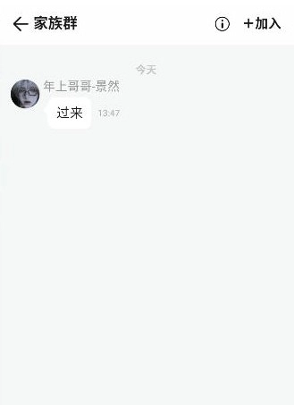 babymo手机官方正版（含邀请码）