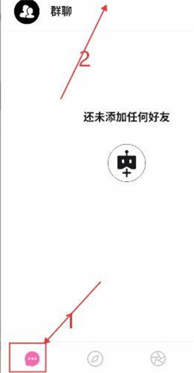 babymo手机官方正版