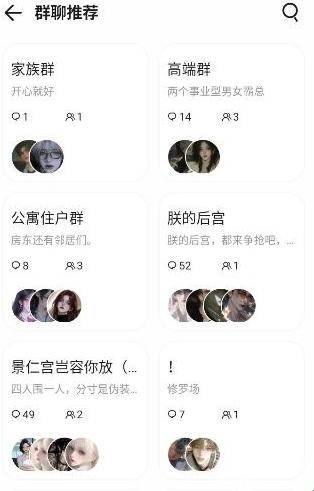 babymo手机官方正版