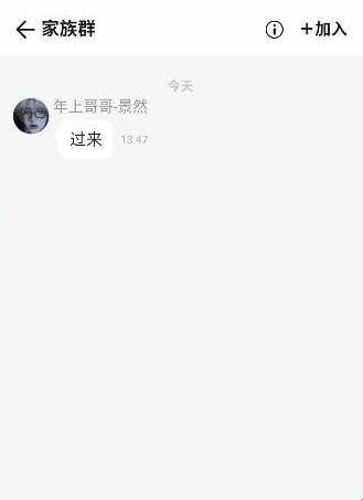 babymo手机官方正版