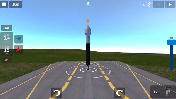火箭模拟器汉化版