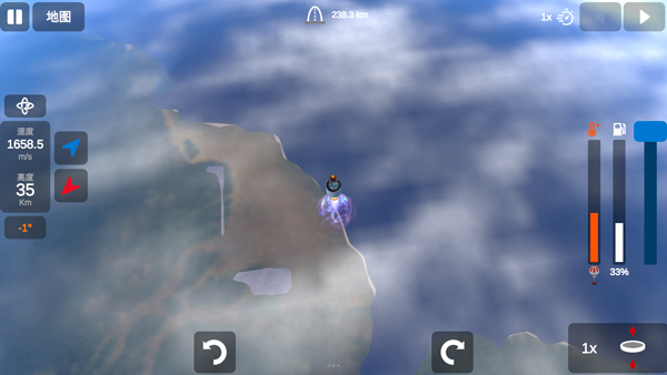 火箭模拟器汉化版