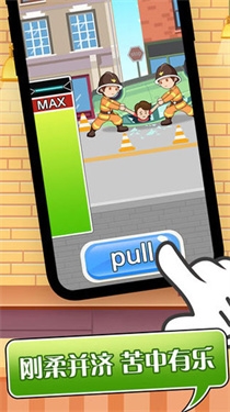 英雄养成手册最新版