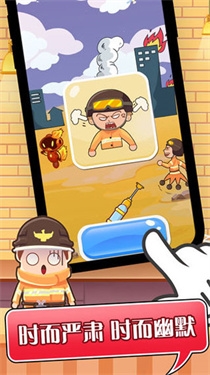 英雄养成手册最新版