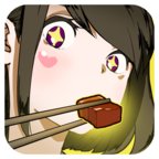 给我也整一个吃货姐姐手机版