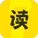 七读小说 v5.7.0.3手机版