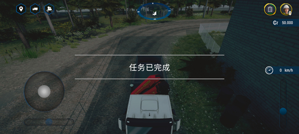 模拟建造4无限满级加速版