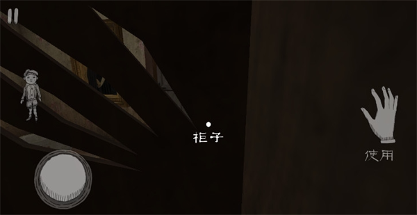 邻居的阿2中文内购版