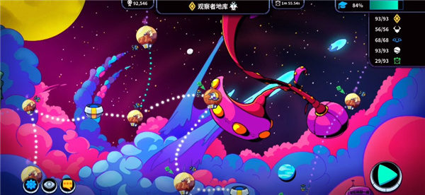 崩溃制造(Levelhead)中文版