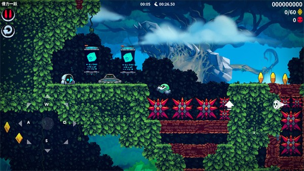 崩溃制造(Levelhead)中文版