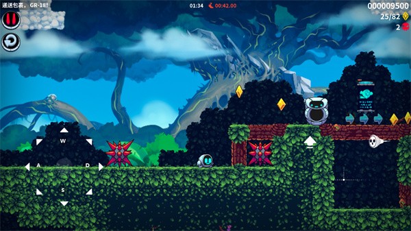 崩溃制造(Levelhead)中文版