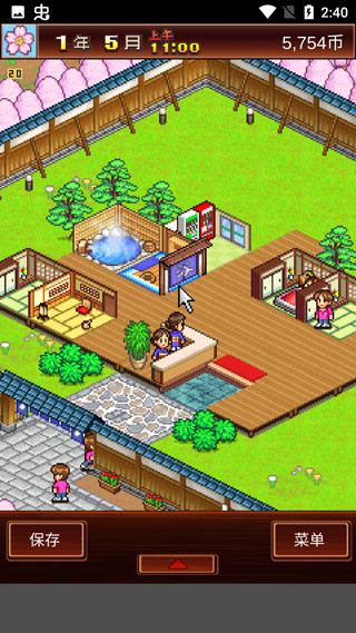 温泉物语2手机版