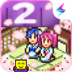 温泉物语2手机版