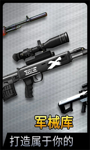 千纹时空官方版