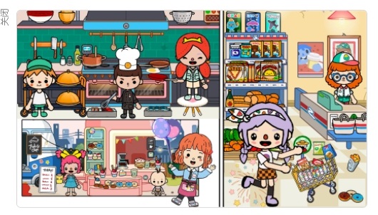 校园巴士城市官方版