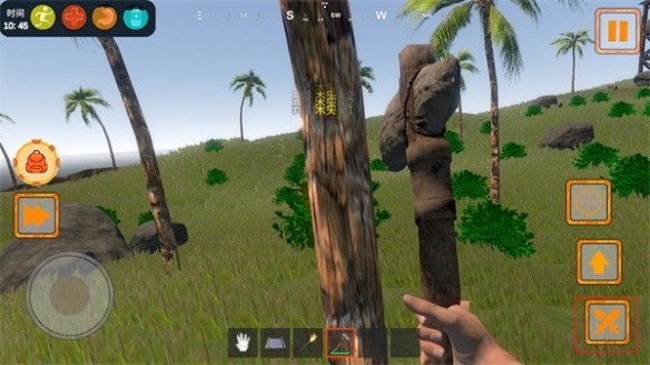 荒岛生存模拟3D开挂版