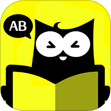 默默记单词 v1.2.3安卓版