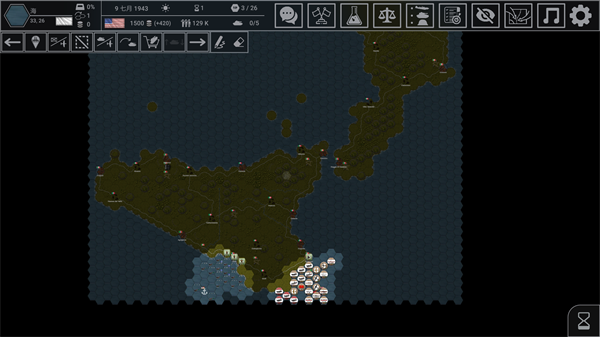 钢铁六角(Hex of Steel)中文版