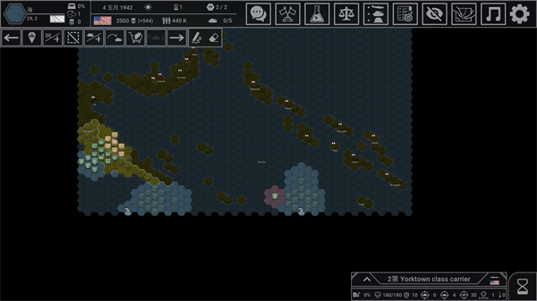 钢铁六角(Hex of Steel)中文版