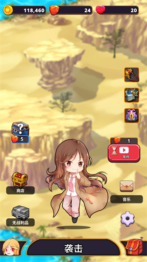 星系入侵者免费最新版